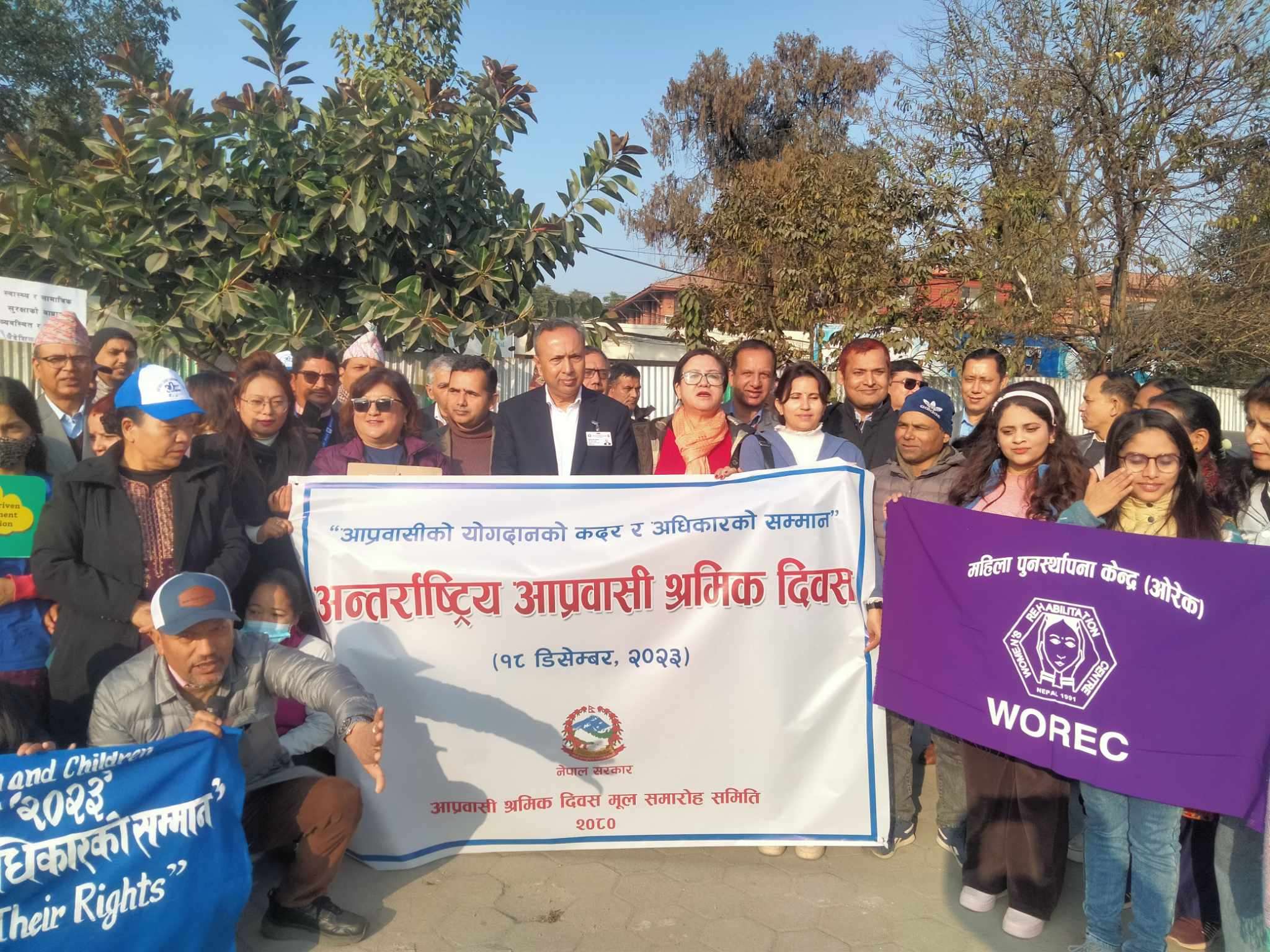 अन्तर्राष्ट्र्रिय आप्रवासी श्रमिक दिवसः डेढ दशकमा १२ हजार नेपाली आप्रवासी श्रमिकले गुमाए ज्यान