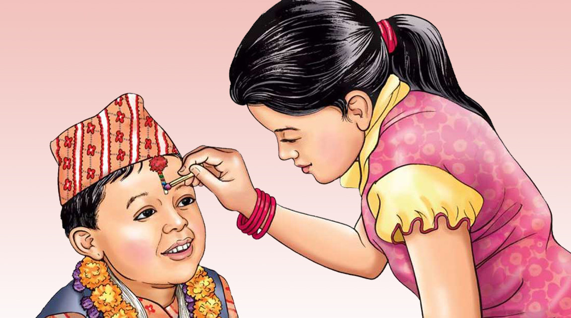 आज तिहारको मुख्य दिन भाइटीका मनाइँदै, टीकाको उत्तम साइत बिहान ११ः३९ बजे