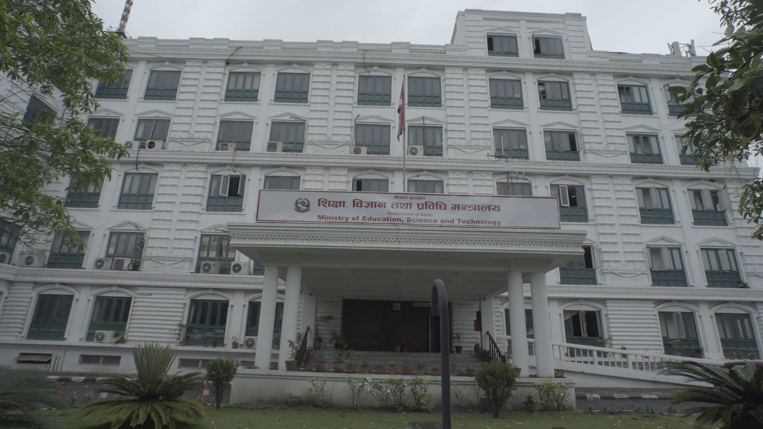 शिक्षा मन्त्रालयद्वारा विदेशी सम्बन्धनमा सञ्चालित शिक्षण संस्थालाई १० बुँदे निर्देशन