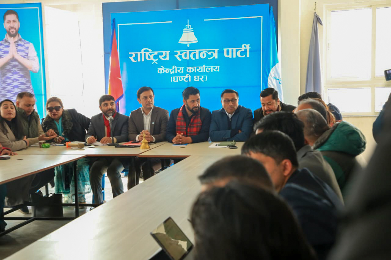 रास्वपाको केन्द्रीय समितिको बैठक भोली बस्ने