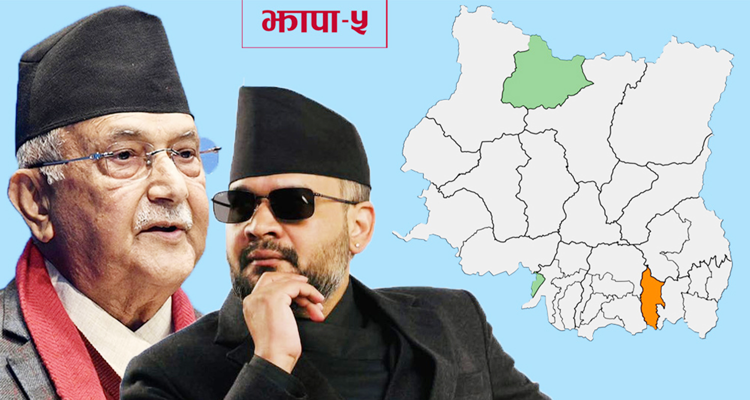 झापा–५ मा केपी ओलीविरुद्ध बालेन शाहको सानदार जीत, ४९ हजार ६१४ मतान्तर